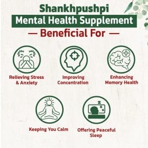 Shankhpushpi 1