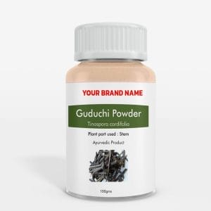 guduchi powder