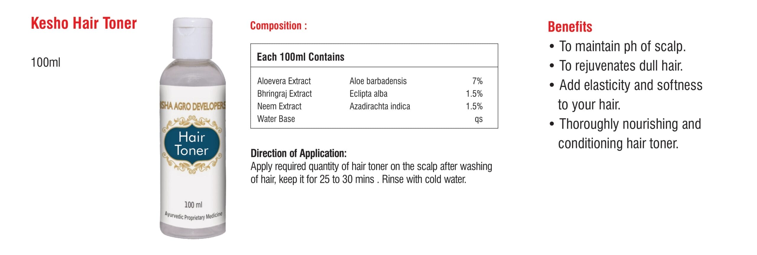 Private label Personal Care Details page 0009 scaled 1