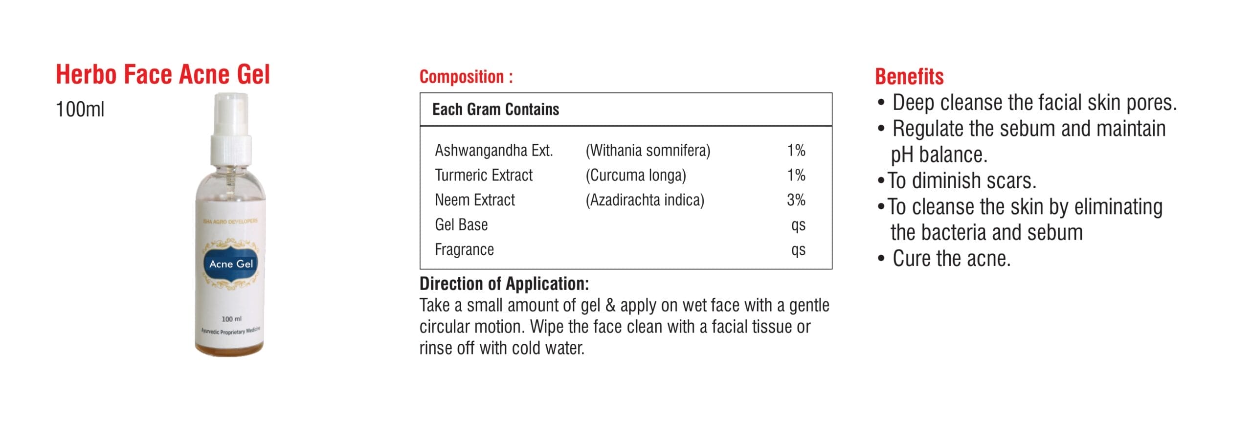 Private label Personal Care Details page 0019 scaled 1