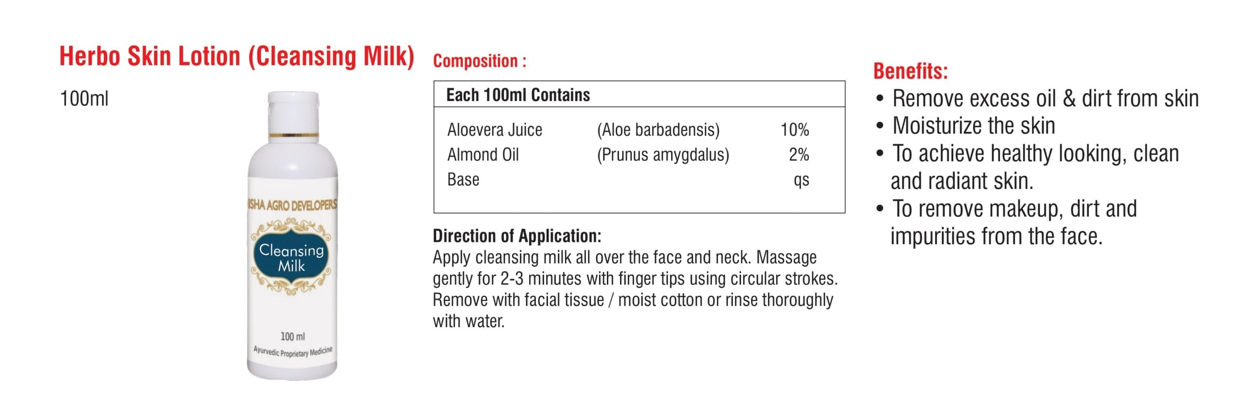 Private label Personal Care Details page 0021 scaled 1