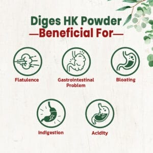 Diges HK Powder